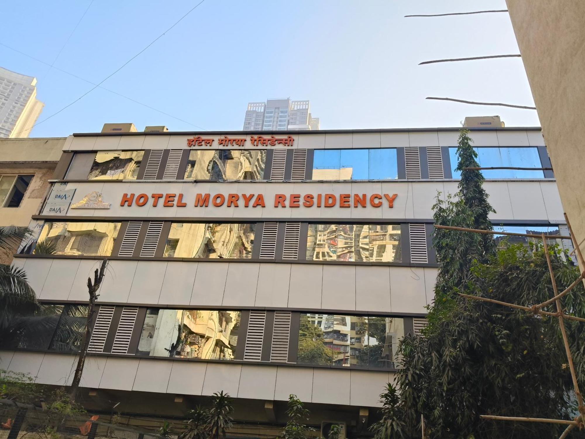 Hotel Morya Residency Parel - Mumbai — Photos 3